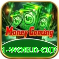 2011 world cup Master Pro v4.5.3