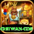 bird watching chitwan cos Pro v5.3.2