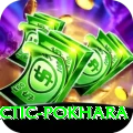 chiropractic pokhara Gold Edition v3.6.4