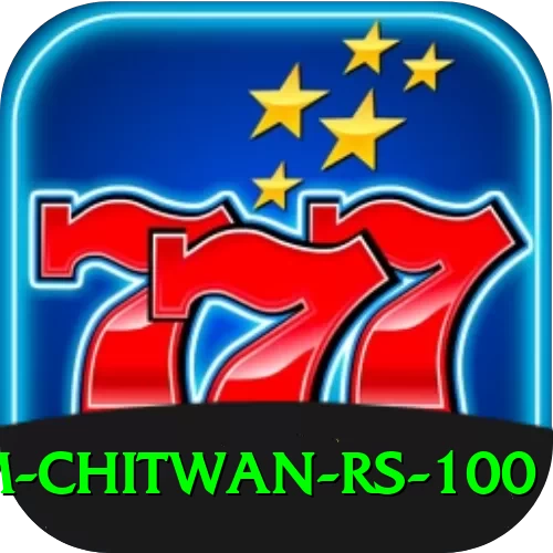 croc farm chitwan rs 100 Ultimate Pro v3.1.1 - 2
