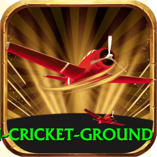 edgbaston cricket ground Pro v5.1.5 - 2