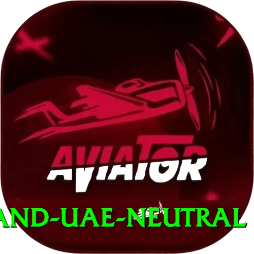 england uae neutral Premium Plus v2.7.2 - 2