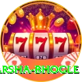 harsha bhogle Elite Pro v3.6.3