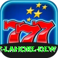 humidity lahore dew Apps (Tools & Injectors) Pro v5.4.2
