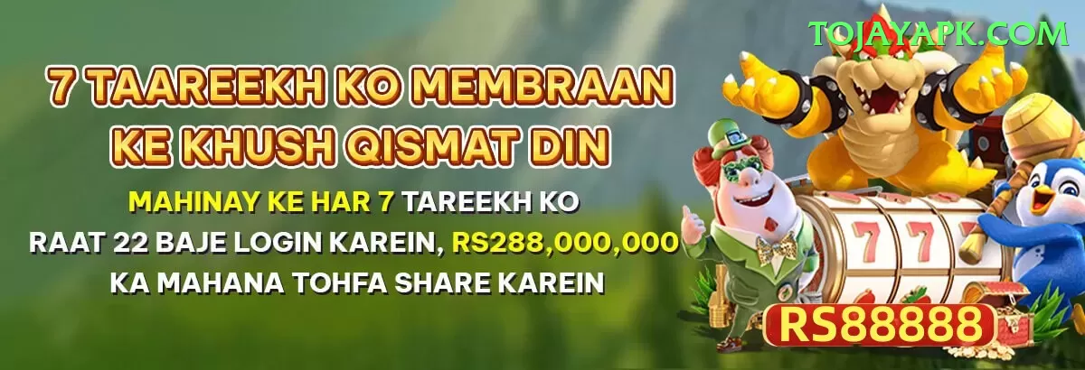 115 Slot Game Games (Casino & Earning) Premium v5.7.4 Screenshot 1