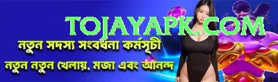 deepak chahar Earn VIP v5.3.1 Screenshot 1 - 3