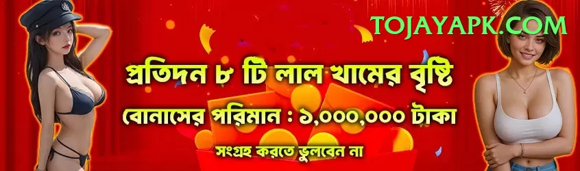 india west indies match live Cash Extreme Screenshot 1