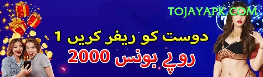 j10 game Live Casino Extreme Screenshot 1