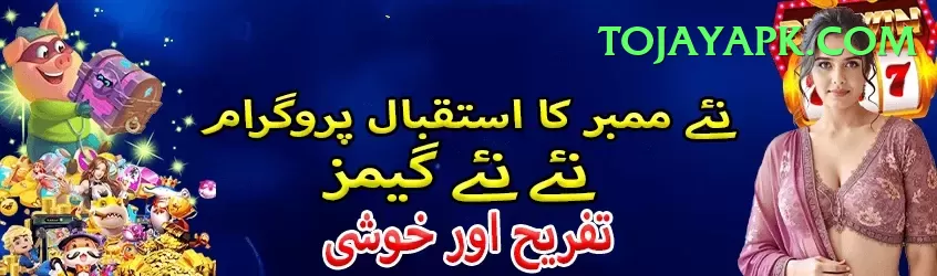 kamran akmal Slot Machine Champion Screenshot 1