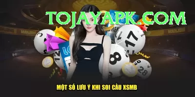 keno lottery pakistan Apps (Tools & Injectors) Master v4.3.0 Screenshot 4 - 6