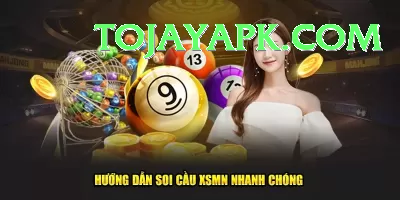 lottery powerball jackpot Gold PK v5.8.5 Screenshot 4 - 6