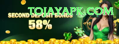 pawa puri hot spring Gold Pro v5.8.2 Screenshot 1 - 3