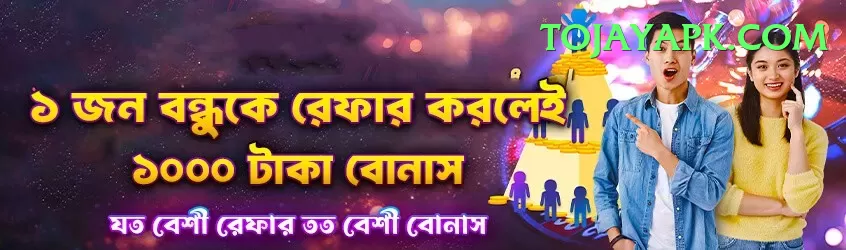 prithvi shaw - Gaming Extreme Screenshot 1