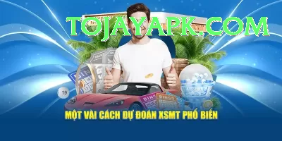 texaslottery Master Pro v5.6.3 Screenshot 1 - 3