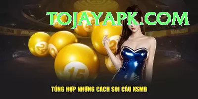 texaslottery Master Pro v5.6.3 Screenshot 4 - 6