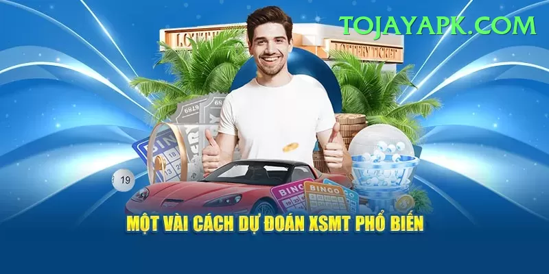uk lottery Plus Screenshot 1