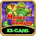 k2 game Pro Edition v1.1.2