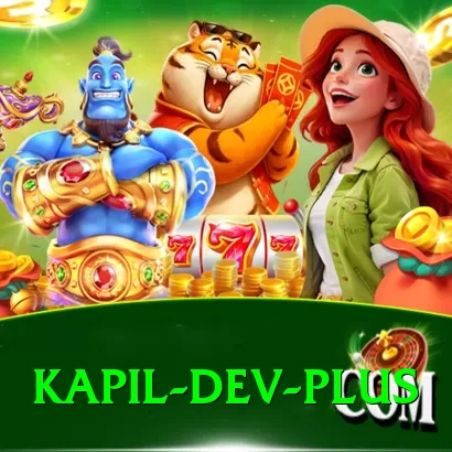 kapil dev APK Turbo v5.4.5 - 2