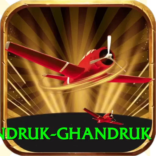 landruk ghandruk Deluxe Edition v5.8.2 - 2