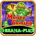 matheesha pathirana Money Royal v5.3.8