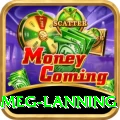 meg lanning VIP Edition v3.3.8