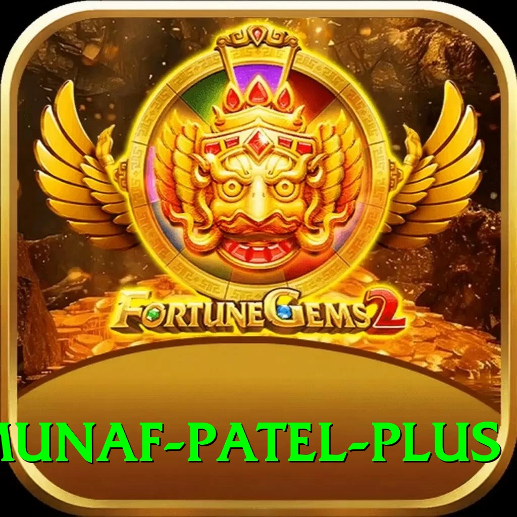 munaf patel Bonus Super v2.5.4 - 2