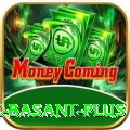 Pak Basant APK Gold v3.9.8