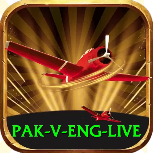 pak v eng live VIP v4.7.8 - 2