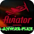 saeed anwar Plus APK v3.0.8