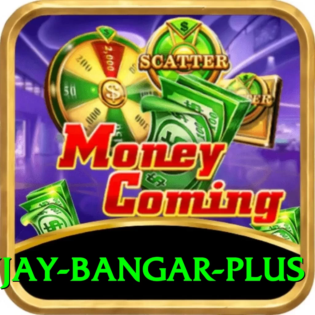 sanjay bangar King Rewards - 2