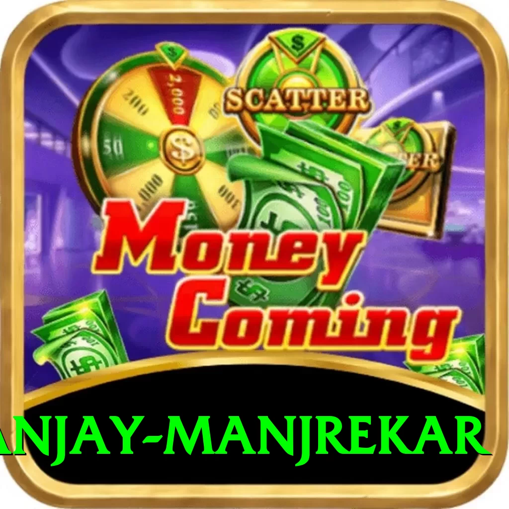 sanjay manjrekar Master Pro v4.8.0 - 2