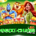 unmukt chand VIP v3.8.3