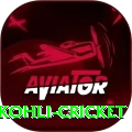 virat kohli cricket Pro Max v1.2.3